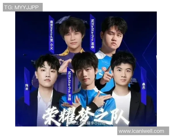 全明星赛特别报道:V5战队的荣耀与拼搏之路回顾 全明星赛特别报道:V5战队的荣耀与拼搏之路回顾